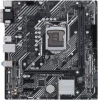 ASUS Placa base PRIME H510M-E Intel H510 LGA 1200 micro ATX | (1)