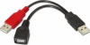 Cable AISENS USB2.0 Alimentación/M-A/H 15cm (A101-0030) | (1)