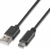 Cable AISENS USB2.0 Tipo USB-C/M-A/M 0.5m (A107-0050) | (1)