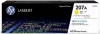 Toner HP LaserJet Pro 207A Amarillo 1250 pág (W2212A) | (1)