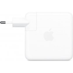 Adaptador de Corriente Apple USB-C 67W (MKU63AA/A)