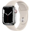 Apple Watch S7 GPS 41mm Plata Correa Beige (MKHW3TY/A) | (1)