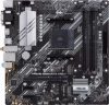 ASUS PRIME B550M-A WIFI II AMD B550 Zócalo AM4 micro ATX | (1)