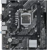 ASUS Placa base PRIME H510M-K Intel H510 LGA 1200 micro ATX | (1)
