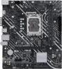 ASUS PRIME H610M-K D4 Intel H610 LGA 1700 micro ATX | (1)
