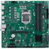 ASUS PRO Q570M-C/CSM Intel Q570 LGA 1200 micro ATX | (1)