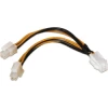 Cable AISENS Alimentación 4PIN/H-4PIN/M 15cm(A131-0166) | (1)