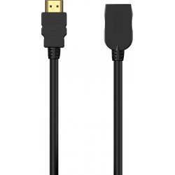Cable AISENS HDMI A/M-A/H 3m Negro (A120-0546) [1 de 4]