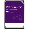 WD Purple Pro 8TB 3.5`` SATA 3 | (1)