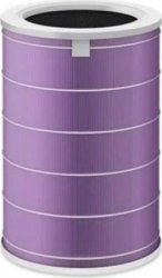 Filtro XIAOMI para Air Purifier 2 Púrpura (SCG4011TW) | 6970244526328 [1 de 4]