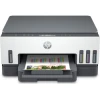 Hp Impresora Multifuncion Tinta Smart Tank 7005 A4 1200x1200ppp USB 2.0 Wif | 28B54A | (1)