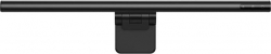 Imagen de Lámpara para Monitor XIAOMI 5W Negro (BHR4838GL)
