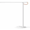 Lámpara de Escritorio XIAOMI LED WiFi Blanca(BHR5967EU) | (1)