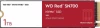 SSD WD Red SN700 1Tb M.2 NVMe (WDS100T1R0C) | (1)