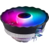 Ventilador UNYKA JOTUN DF 120mm RGB Negro (UK532023) | (1)