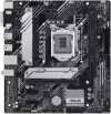 ASUS PRIME H510M-A R2.0 Intel H470 LGA 1200 (Socket H5) micro ATX | (1)
