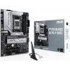 Placa ASUS PRIME X670-P WIFI  AMD Socket AM5 for AMD Ryzen™ 7000 Series Desktop Processors | (1)
