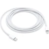 Apple MQGH2ZM/A cable de conector Lightning 2 m Blanco | (1)