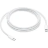 Cable Apple USB-C M/M 2m Blanco (MU2G3ZM/A) | (1)