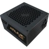 UNYKAch ATX Atilius 2.0 Black 650W 80+ Bronze unidad de fuente de alimentación 20+4 pin ATX Negro | (1)