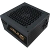 UNYKAch ATX Atilius 2.0 Black 750W 80+ Bronze unidad de fuente de alimentación 20+4 pin ATX Negro | (1)