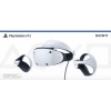 Gafas SONY Playstation VR2 (9454298) | (1)