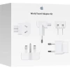 Kit Cargadores de Viaje Apple x7 Blancos (MD837ZM/A) | (1)