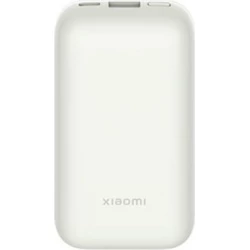 Powerbank Xiaomi 10000mah Pocket Pro Blanco (BHR5909GL) | 33W PCKED P 10000 WH | 6934177777165 | 36,15 euros