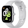 Smartwatch XIOAMI Redmi Watch 4 Plata (BHR7848GL) | (1)