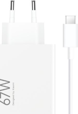 Cargador de Pared XIAOMI 67W USB-A Blanco (BHR9465EU) | Hay 1 unidades en almacén | Entrega a domicilio en Canarias en 24/48 horas laborables