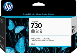 Tinta HP DesignJet 730 Gris 130ml (P2V66A) Tinta HP DesignJet 730 Gris 130ml (P2V66A) | Hay 1 unidades en almacén | Entrega a domicilio en Canarias en 24/48 horas laborables