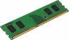 MEMORIA KINGSTON DDR4 4GB 1600MHZ CL22 KVR32N22S6/4 | (1)