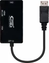 Nanocable DisplayPort-VGA/DVI/HDMI (10.16.3301-BK) | (1)