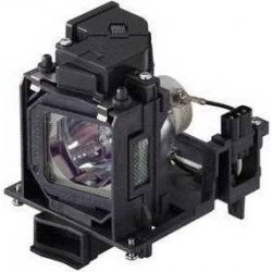 Lámpara de Proyección Canon 5806B001AA (LV-LP36) | 4960999813233