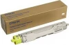 Toner Epson Laser C4100 Amarillo 8000 pág (C13S050148) | (1)