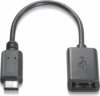 Cable AISENS USB2.0 3A Tipo C/M-A/M 15cm (A107-0059) | (1)