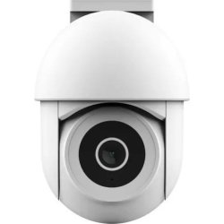 CAMARA IP TRUST IPCAM-3900 WIFI 2K EXTERIOR 360? WHITE | 71363 | 8713439713633 | Hay 10 unidades en almacén | Entrega a domicilio en Canarias en 24/48 horas laborables