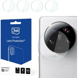 3MK Lens Protection 1 pieza(s) | 5903108559393 | 5903108559393 | Hay 6 unidades en almacén