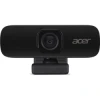 Acer ACR010 cámara web 2560 x 1440 Pixeles USB 2.0 Negro | (1)