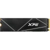 ADATA GAMMIX S70 Blade M.2 4000 GB PCI Express 4.0 3D NAND NVMe | (1)