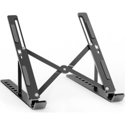 AISENS Soporte de Sobremesa Ajustable para Portatil / Tablet, Gris AISENS Soporte de Sobremesa Ajustable para Portatil / Tablet | LPS2M-175 | 8436574708790 | Hay 2 unidades en almacén