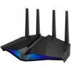 ASUS DSL-AX82U router inalámbrico Gigabit Ethernet Doble banda (2,4 GHz / 5 GHz) Negro | (1)