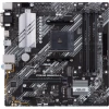 ASUS Prime B550M-A/CSM AMD B550 Zócalo AM4 micro ATX | (1)