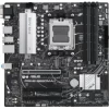 ASUS PRIME B650M-A II AMD B650 Zócalo AM5 micro ATX | (1)