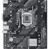 ASUS PRIME H510M-K R2.0 Intel H470 LGA 1200 micro ATX | (1)