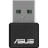 ASUS USB-AX55 Nano AX1800 WWAN 1800 Mbit/s | (1)