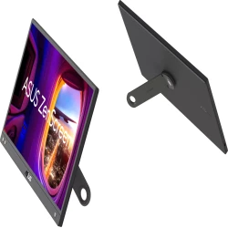 ASUS ZenScreen MB166CR pantalla para PC 39,6 cm (15.6``) 192 | 90LM07D3-B03170 | 4711387387702 | Hay 5 unidades en almacén