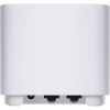 ASUS ZenWiFi XD4 Plus AX1800 1 Pack White Doble banda (2,4 GHz / 5 GHz) Wi-Fi 6 (802.11ax) Blanco 2 Interno | (1)