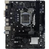 Biostar H510MHP 2.0 placa base Intel H510 LGA 1200 micro ATX | (1)