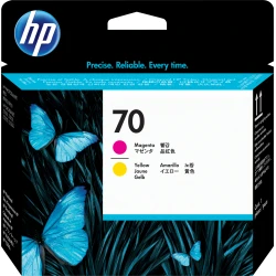 CABEZAL HP 70 C9406A MAGENTA AMARILLO | 0882780390775 | Hay 7 unidades en almacén